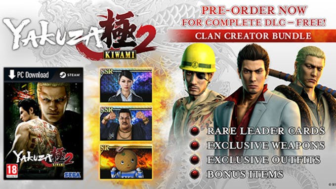 Pre-order bonuses